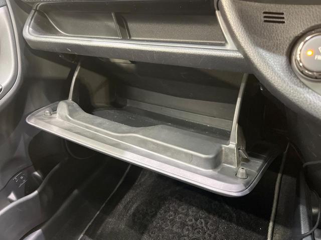 ヴィッツ ＧＲスポーツＧＲ　５ＭＴ　ディスプレイオーディオ　衝突軽減装置　ＥＴＣ　バックカメラ　ＬＥＤヘッド　デジタルミラー　スマートキー　プッシュスタート　オートエアコン　電動格納ドアミラー　オートライト（45枚目）