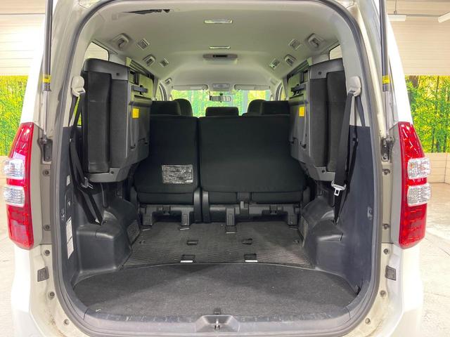 ノア X スマートエディション 純正8型ナビ 後席モニター 両側電動スライド ドラレコ バックカメラ HIDヘッド Bluetooth ETC スマートキー プッシュスタート オートエアコン プライバシーガラス(11枚目)