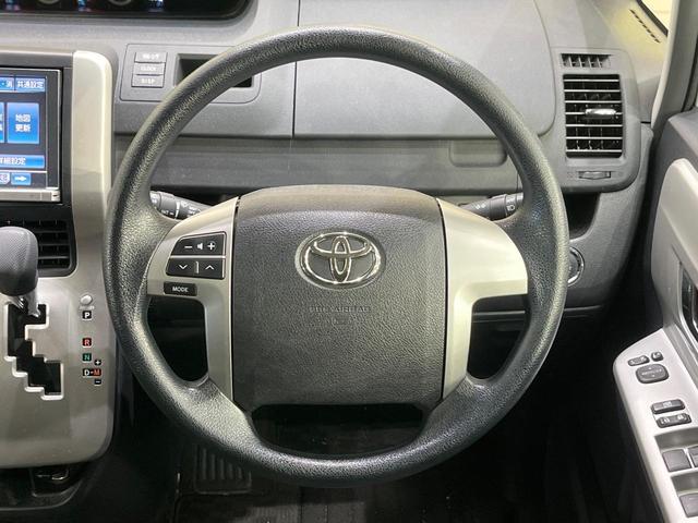 ノア X スマートエディション 純正8型ナビ 後席モニター 両側電動スライド ドラレコ バックカメラ HIDヘッド Bluetooth ETC スマートキー プッシュスタート オートエアコン プライバシーガラス(12枚目)