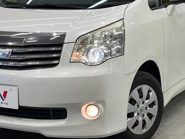 ノア X スマートエディション 純正8型ナビ 後席モニター 両側電動スライド ドラレコ バックカメラ HIDヘッド Bluetooth ETC スマートキー プッシュスタート オートエアコン プライバシーガラス(13枚目)