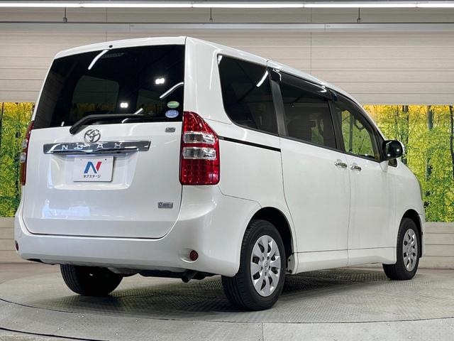 ノア X スマートエディション 純正8型ナビ 後席モニター 両側電動スライド ドラレコ バックカメラ HIDヘッド Bluetooth ETC スマートキー プッシュスタート オートエアコン プライバシーガラス(18枚目)