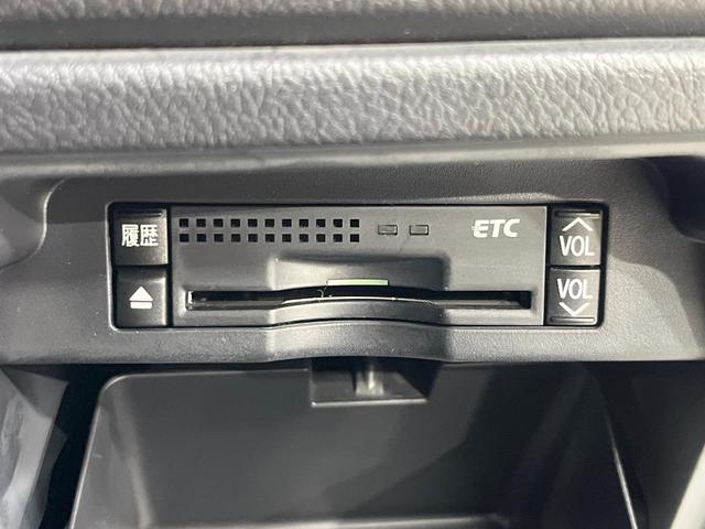 ノア X スマートエディション 純正8型ナビ 後席モニター 両側電動スライド ドラレコ バックカメラ HIDヘッド Bluetooth ETC スマートキー プッシュスタート オートエアコン プライバシーガラス(30枚目)