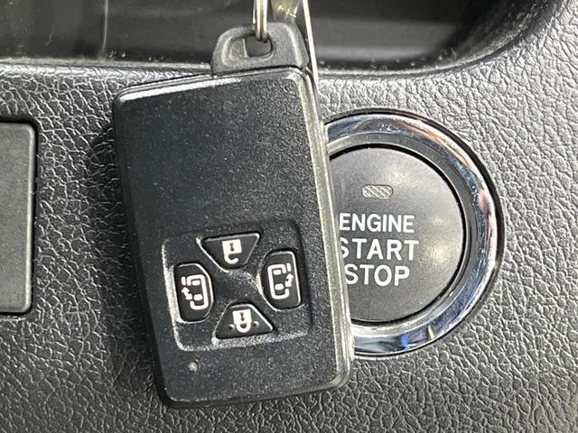 ノア X スマートエディション 純正8型ナビ 後席モニター 両側電動スライド ドラレコ バックカメラ HIDヘッド Bluetooth ETC スマートキー プッシュスタート オートエアコン プライバシーガラス(31枚目)