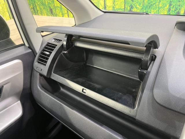 ノア X スマートエディション 純正8型ナビ 後席モニター 両側電動スライド ドラレコ バックカメラ HIDヘッド Bluetooth ETC スマートキー プッシュスタート オートエアコン プライバシーガラス(45枚目)