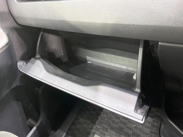 ノア X スマートエディション 純正8型ナビ 後席モニター 両側電動スライド ドラレコ バックカメラ HIDヘッド Bluetooth ETC スマートキー プッシュスタート オートエアコン プライバシーガラス(46枚目)