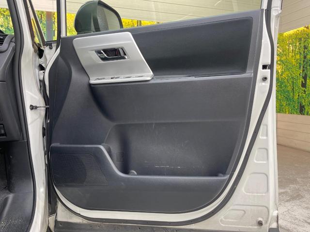 ノア X スマートエディション 純正8型ナビ 後席モニター 両側電動スライド ドラレコ バックカメラ HIDヘッド Bluetooth ETC スマートキー プッシュスタート オートエアコン プライバシーガラス(47枚目)