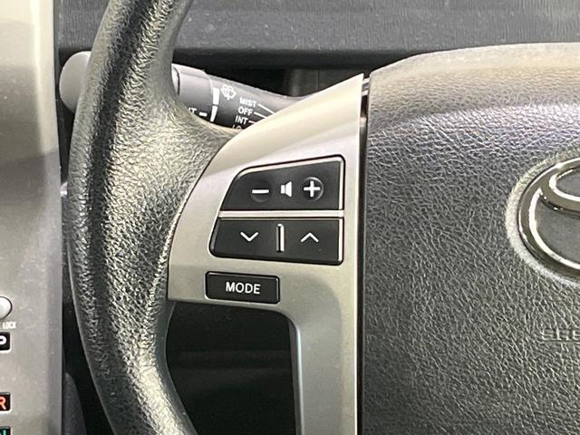 ノア X スマートエディション 純正8型ナビ 後席モニター 両側電動スライド ドラレコ バックカメラ HIDヘッド Bluetooth ETC スマートキー プッシュスタート オートエアコン プライバシーガラス(48枚目)