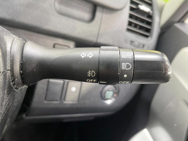 ノア X スマートエディション 純正8型ナビ 後席モニター 両側電動スライド ドラレコ バックカメラ HIDヘッド Bluetooth ETC スマートキー プッシュスタート オートエアコン プライバシーガラス(50枚目)