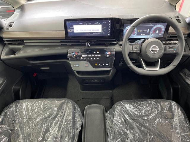 セレナ e-パワー ハイウェイスターV 登録済未使用車 2トーンカラー 純正12.3型ナビ 全周囲カメラ プロパイロット 両側電動スライド デジタルミラー ETC ドラレコ Bluetooth LEDヘッド 電動パーキング 衝突軽減装置(2枚目)