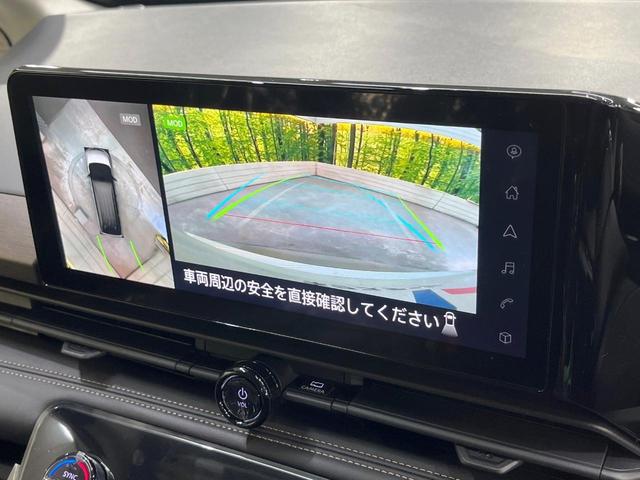 セレナ e-パワー ハイウェイスターV 登録済未使用車 2トーンカラー 純正12.3型ナビ 全周囲カメラ プロパイロット 両側電動スライド デジタルミラー ETC ドラレコ Bluetooth LEDヘッド 電動パーキング 衝突軽減装置(4枚目)