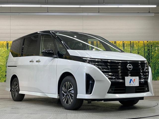 セレナ e-パワー ハイウェイスターV 登録済未使用車 2トーンカラー 純正12.3型ナビ 全周囲カメラ プロパイロット 両側電動スライド デジタルミラー ETC ドラレコ Bluetooth LEDヘッド 電動パーキング 衝突軽減装置(17枚目)