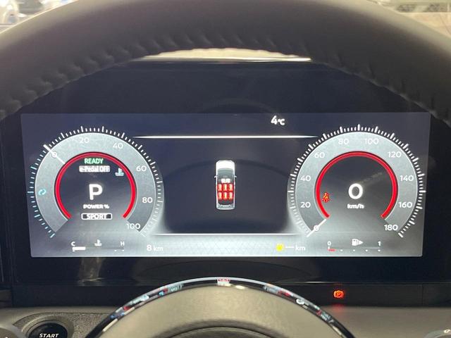 セレナ e-パワー ハイウェイスターV 登録済未使用車 2トーンカラー 純正12.3型ナビ 全周囲カメラ プロパイロット 両側電動スライド デジタルミラー ETC ドラレコ Bluetooth LEDヘッド 電動パーキング 衝突軽減装置(25枚目)