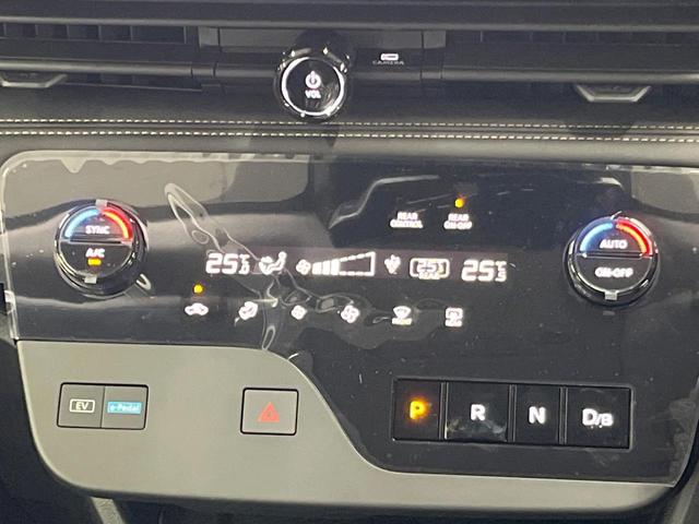 セレナ e-パワー ハイウェイスターV 登録済未使用車 2トーンカラー 純正12.3型ナビ 全周囲カメラ プロパイロット 両側電動スライド デジタルミラー ETC ドラレコ Bluetooth LEDヘッド 電動パーキング 衝突軽減装置(33枚目)