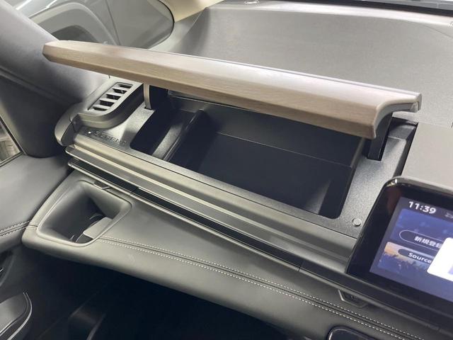 セレナ e-パワー ハイウェイスターV 登録済未使用車 2トーンカラー 純正12.3型ナビ 全周囲カメラ プロパイロット 両側電動スライド デジタルミラー ETC ドラレコ Bluetooth LEDヘッド 電動パーキング 衝突軽減装置(49枚目)