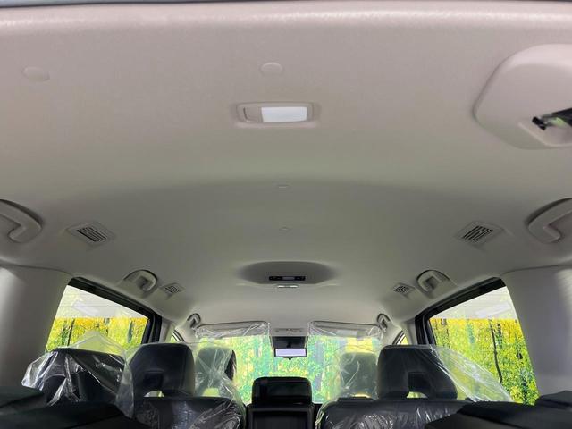 セレナ e-パワー ハイウェイスターV 登録済未使用車 2トーンカラー 純正12.3型ナビ 全周囲カメラ プロパイロット 両側電動スライド デジタルミラー ETC ドラレコ Bluetooth LEDヘッド 電動パーキング 衝突軽減装置(52枚目)