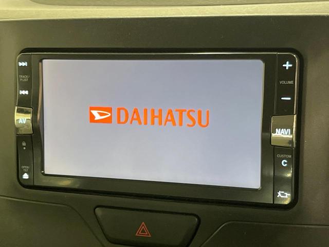 タント Ｘ　ＳＡ　両側電動ドア　純正ＳＤナビ　バックカメラ　禁煙車　ドラレコ　スマートキー　ＬＥＤヘッド　ＥＴＣ　オートライト　オートエアコン　Ｂｌｕｅｔｏｏｔｈ　ＣＤ　フルセグ（3枚目）