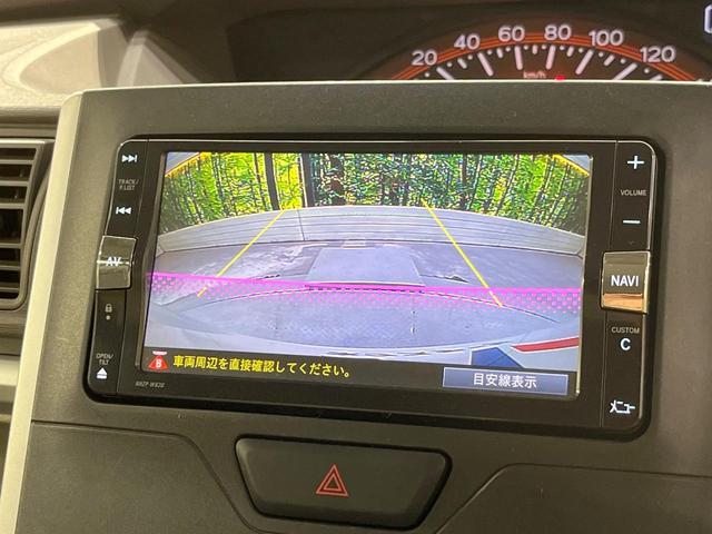 タント Ｘ　ＳＡ　両側電動ドア　純正ＳＤナビ　バックカメラ　禁煙車　ドラレコ　スマートキー　ＬＥＤヘッド　ＥＴＣ　オートライト　オートエアコン　Ｂｌｕｅｔｏｏｔｈ　ＣＤ　フルセグ（4枚目）