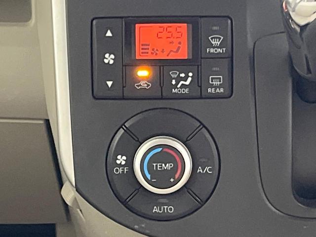 タント Ｘ　ＳＡ　両側電動ドア　純正ＳＤナビ　バックカメラ　禁煙車　ドラレコ　スマートキー　ＬＥＤヘッド　ＥＴＣ　オートライト　オートエアコン　Ｂｌｕｅｔｏｏｔｈ　ＣＤ　フルセグ（28枚目）