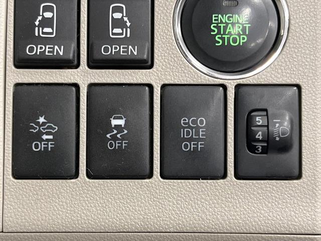 タント Ｘ　ＳＡ　両側電動ドア　純正ＳＤナビ　バックカメラ　禁煙車　ドラレコ　スマートキー　ＬＥＤヘッド　ＥＴＣ　オートライト　オートエアコン　Ｂｌｕｅｔｏｏｔｈ　ＣＤ　フルセグ（29枚目）