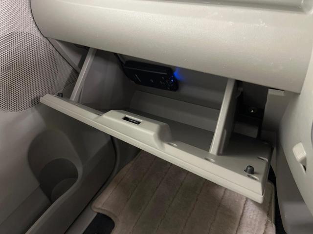 タント Ｘ　ＳＡ　両側電動ドア　純正ＳＤナビ　バックカメラ　禁煙車　ドラレコ　スマートキー　ＬＥＤヘッド　ＥＴＣ　オートライト　オートエアコン　Ｂｌｕｅｔｏｏｔｈ　ＣＤ　フルセグ（42枚目）