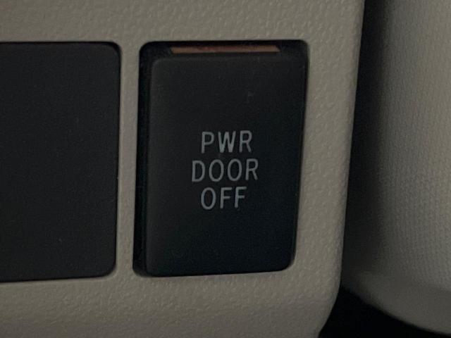 タント Ｘ　ＳＡ　両側電動ドア　純正ＳＤナビ　バックカメラ　禁煙車　ドラレコ　スマートキー　ＬＥＤヘッド　ＥＴＣ　オートライト　オートエアコン　Ｂｌｕｅｔｏｏｔｈ　ＣＤ　フルセグ（46枚目）