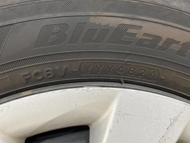 タント Ｘ　ＳＡ　両側電動ドア　純正ＳＤナビ　バックカメラ　禁煙車　ドラレコ　スマートキー　ＬＥＤヘッド　ＥＴＣ　オートライト　オートエアコン　Ｂｌｕｅｔｏｏｔｈ　ＣＤ　フルセグ（55枚目）