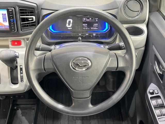 ミライース Ｇ　ＳＡＩＩＩ　純正ＳＤナビ　バックカメラ　衝突軽減　禁煙車　ドラレコ　コーナーセンサー　スマートキー　ＬＥＤヘッド　ＥＴＣ　純正１４インチアルミ　オートハイビーム　オートライト　オートエアコン（11枚目）