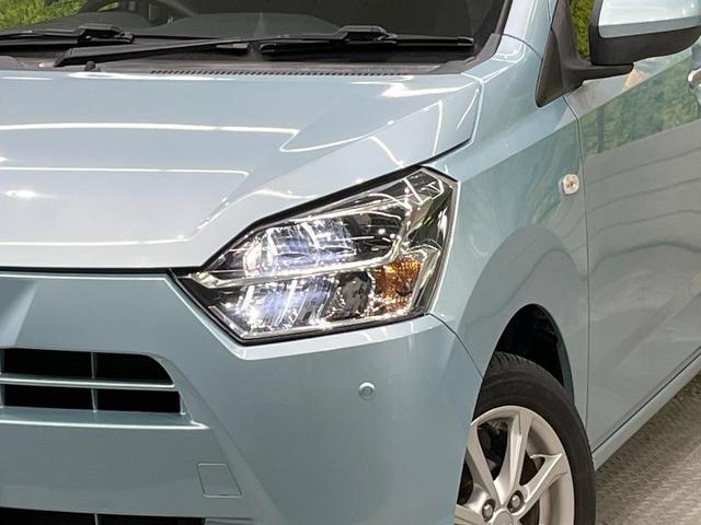 ミライース Ｇ　ＳＡＩＩＩ　純正ＳＤナビ　バックカメラ　衝突軽減　禁煙車　ドラレコ　コーナーセンサー　スマートキー　ＬＥＤヘッド　ＥＴＣ　純正１４インチアルミ　オートハイビーム　オートライト　オートエアコン（12枚目）