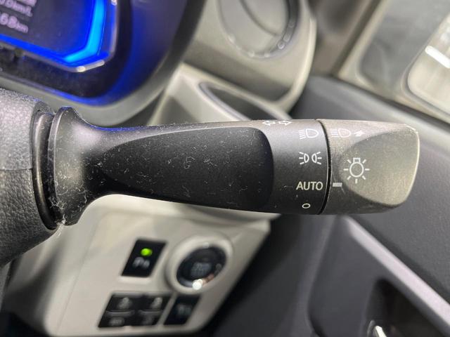 ミライース Ｇ　ＳＡＩＩＩ　純正ＳＤナビ　バックカメラ　衝突軽減　禁煙車　ドラレコ　コーナーセンサー　スマートキー　ＬＥＤヘッド　ＥＴＣ　純正１４インチアルミ　オートハイビーム　オートライト　オートエアコン（26枚目）