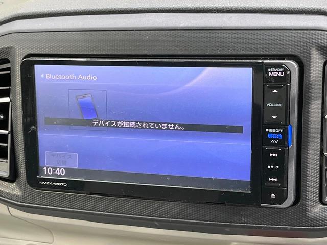 ミライース Ｇ　ＳＡＩＩＩ　純正ＳＤナビ　バックカメラ　衝突軽減　禁煙車　ドラレコ　コーナーセンサー　スマートキー　ＬＥＤヘッド　ＥＴＣ　純正１４インチアルミ　オートハイビーム　オートライト　オートエアコン（28枚目）