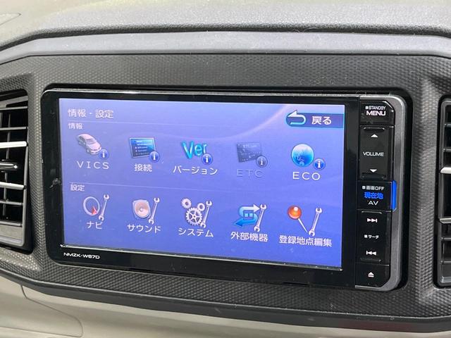 ミライース Ｇ　ＳＡＩＩＩ　純正ＳＤナビ　バックカメラ　衝突軽減　禁煙車　ドラレコ　コーナーセンサー　スマートキー　ＬＥＤヘッド　ＥＴＣ　純正１４インチアルミ　オートハイビーム　オートライト　オートエアコン（29枚目）