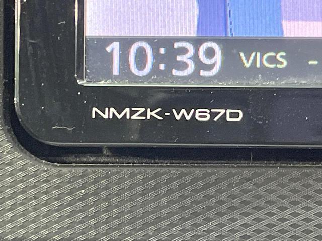 ミライース Ｇ　ＳＡＩＩＩ　純正ＳＤナビ　バックカメラ　衝突軽減　禁煙車　ドラレコ　コーナーセンサー　スマートキー　ＬＥＤヘッド　ＥＴＣ　純正１４インチアルミ　オートハイビーム　オートライト　オートエアコン（31枚目）