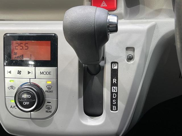 ミライース Ｇ　ＳＡＩＩＩ　純正ＳＤナビ　バックカメラ　衝突軽減　禁煙車　ドラレコ　コーナーセンサー　スマートキー　ＬＥＤヘッド　ＥＴＣ　純正１４インチアルミ　オートハイビーム　オートライト　オートエアコン（32枚目）