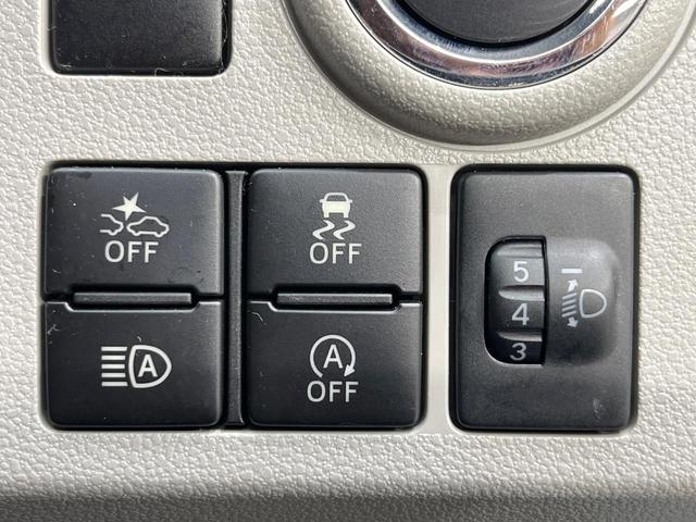 ミライース Ｇ　ＳＡＩＩＩ　純正ＳＤナビ　バックカメラ　衝突軽減　禁煙車　ドラレコ　コーナーセンサー　スマートキー　ＬＥＤヘッド　ＥＴＣ　純正１４インチアルミ　オートハイビーム　オートライト　オートエアコン（34枚目）
