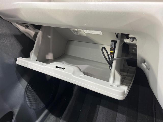 ミライース Ｇ　ＳＡＩＩＩ　純正ＳＤナビ　バックカメラ　衝突軽減　禁煙車　ドラレコ　コーナーセンサー　スマートキー　ＬＥＤヘッド　ＥＴＣ　純正１４インチアルミ　オートハイビーム　オートライト　オートエアコン（42枚目）