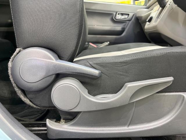 ミライース Ｇ　ＳＡＩＩＩ　純正ＳＤナビ　バックカメラ　衝突軽減　禁煙車　ドラレコ　コーナーセンサー　スマートキー　ＬＥＤヘッド　ＥＴＣ　純正１４インチアルミ　オートハイビーム　オートライト　オートエアコン（44枚目）