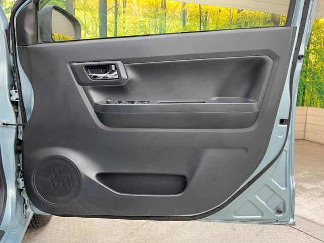 ミライース Ｇ　ＳＡＩＩＩ　純正ＳＤナビ　バックカメラ　衝突軽減　禁煙車　ドラレコ　コーナーセンサー　スマートキー　ＬＥＤヘッド　ＥＴＣ　純正１４インチアルミ　オートハイビーム　オートライト　オートエアコン（46枚目）