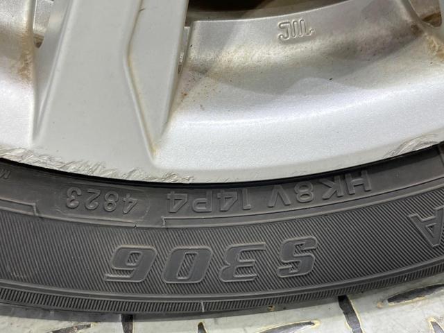 ミライース Ｇ　ＳＡＩＩＩ　純正ＳＤナビ　バックカメラ　衝突軽減　禁煙車　ドラレコ　コーナーセンサー　スマートキー　ＬＥＤヘッド　ＥＴＣ　純正１４インチアルミ　オートハイビーム　オートライト　オートエアコン（51枚目）