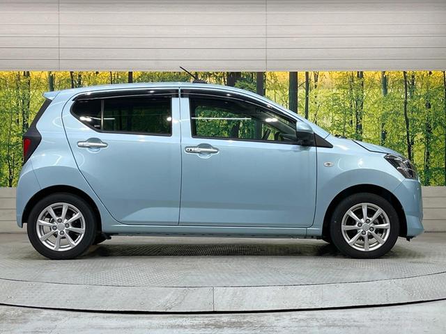 ミライース Ｇ　ＳＡＩＩＩ　純正ＳＤナビ　バックカメラ　衝突軽減　禁煙車　ドラレコ　コーナーセンサー　スマートキー　ＬＥＤヘッド　ＥＴＣ　純正１４インチアルミ　オートハイビーム　オートライト　オートエアコン（54枚目）