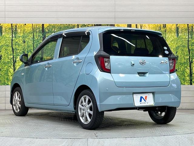 ミライース Ｇ　ＳＡＩＩＩ　純正ＳＤナビ　バックカメラ　衝突軽減　禁煙車　ドラレコ　コーナーセンサー　スマートキー　ＬＥＤヘッド　ＥＴＣ　純正１４インチアルミ　オートハイビーム　オートライト　オートエアコン（56枚目）