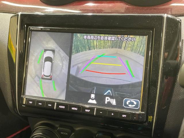 �y�S���̓J�����z��p�̃J�����ɂ��A�ォ�猩���낵���悤�Ȏ��_�łR�U�O�x�N���}�̎��͂��m�F���邱�Ƃ��ł��܂������p�������m�F���₷���A�����ꏊ�ł̐؂�Ԃ��⒓�Ԃ��X���[�Y�ɍs���܂��B