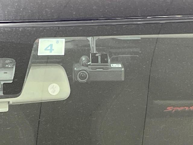 �y�h���C�u���R�[�_�[�z���S�E���S�ȃJ�[���C�t�ɕK�{�̃h���C�u���R�[�_�[�𑕔��I���s���͂������A������^�]�⎖�̂ɑ��������ۂ̏󋵂��f���ŋL�^���A����̃��X�N�ɔ����܂��B