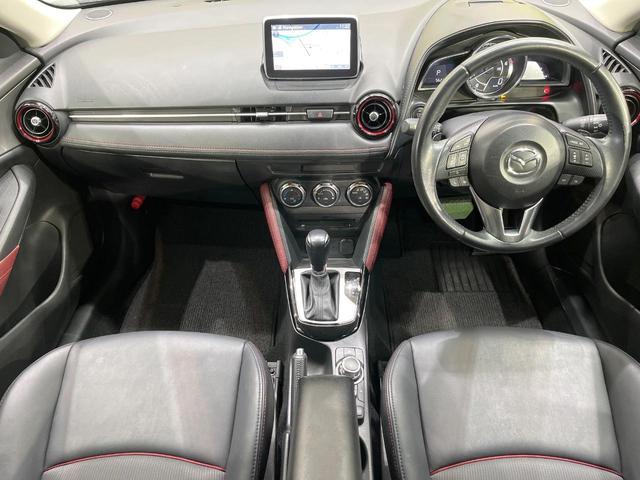 ＣＸ－３ ＸＤ　ツーリング　純正ナビ　衝突軽減装置　バックカメラ　ＥＴＣ　ＬＥＤヘッド　ヘッドアップディスプレイ　レーダークルーズ　スマートキー　プッシュスタート　オートエアコン　シートリフター　ブラインドスポットモニター（2枚目）