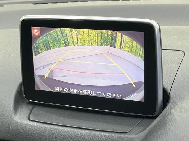 ＣＸ－３ ＸＤ　ツーリング　純正ナビ　衝突軽減装置　バックカメラ　ＥＴＣ　ＬＥＤヘッド　ヘッドアップディスプレイ　レーダークルーズ　スマートキー　プッシュスタート　オートエアコン　シートリフター　ブラインドスポットモニター（4枚目）