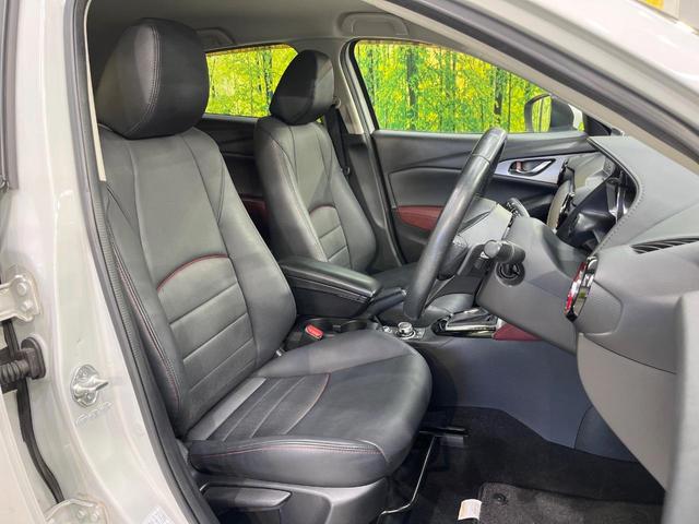 ＣＸ－３ ＸＤ　ツーリング　純正ナビ　衝突軽減装置　バックカメラ　ＥＴＣ　ＬＥＤヘッド　ヘッドアップディスプレイ　レーダークルーズ　スマートキー　プッシュスタート　オートエアコン　シートリフター　ブラインドスポットモニター（8枚目）