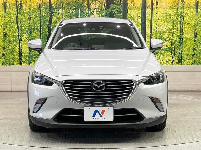 ＣＸ－３ ＸＤ　ツーリング　純正ナビ　衝突軽減装置　バックカメラ　ＥＴＣ　ＬＥＤヘッド　ヘッドアップディスプレイ　レーダークルーズ　スマートキー　プッシュスタート　オートエアコン　シートリフター　ブラインドスポットモニター（14枚目）