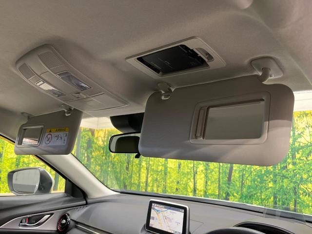 ＣＸ－３ ＸＤ　ツーリング　純正ナビ　衝突軽減装置　バックカメラ　ＥＴＣ　ＬＥＤヘッド　ヘッドアップディスプレイ　レーダークルーズ　スマートキー　プッシュスタート　オートエアコン　シートリフター　ブラインドスポットモニター（36枚目）