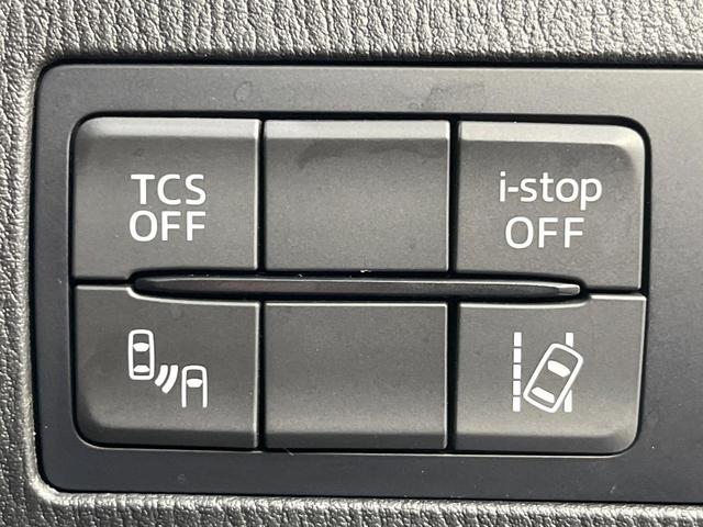 ＣＸ－３ ＸＤ　ツーリング　純正ナビ　衝突軽減装置　バックカメラ　ＥＴＣ　ＬＥＤヘッド　ヘッドアップディスプレイ　レーダークルーズ　スマートキー　プッシュスタート　オートエアコン　シートリフター　ブラインドスポットモニター（38枚目）