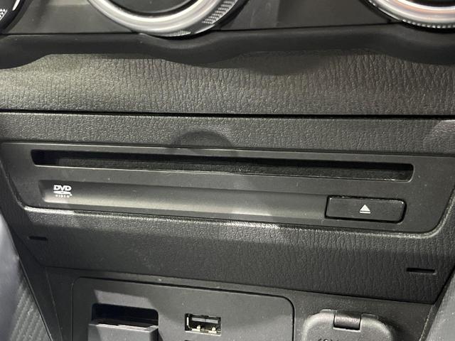 ＣＸ－３ ＸＤ　ツーリング　純正ナビ　衝突軽減装置　バックカメラ　ＥＴＣ　ＬＥＤヘッド　ヘッドアップディスプレイ　レーダークルーズ　スマートキー　プッシュスタート　オートエアコン　シートリフター　ブラインドスポットモニター（47枚目）