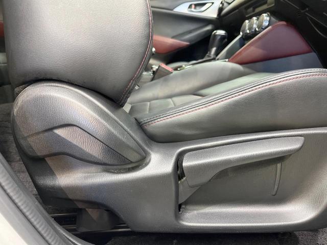 ＣＸ－３ ＸＤ　ツーリング　純正ナビ　衝突軽減装置　バックカメラ　ＥＴＣ　ＬＥＤヘッド　ヘッドアップディスプレイ　レーダークルーズ　スマートキー　プッシュスタート　オートエアコン　シートリフター　ブラインドスポットモニター（50枚目）